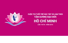 Tiếp tục tham gia Cuộc thi “Tuổi trẻ học tập và làm theo tấm gương đạo đức Hồ Chí Minh” lần III – năm 2016